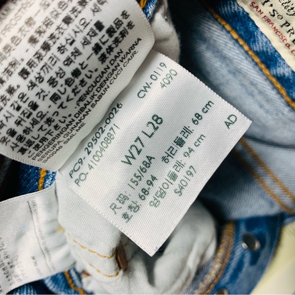 NWT Levi’s Premium Women’s 501 High-Rise Skinny Straight Jean Denim Size 27 - Picture 10 of 11